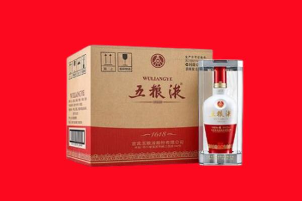 富顺县回收五粮液