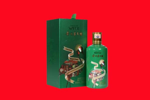 富顺县回收出口茅台酒.jpg
