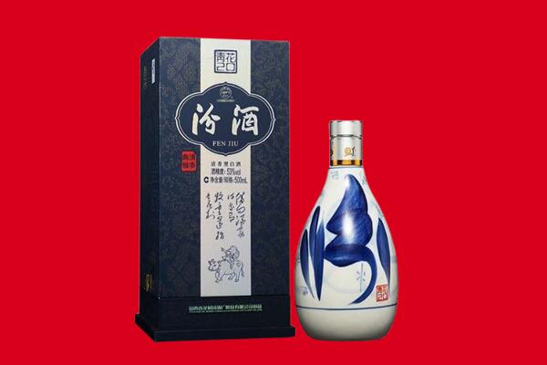 富顺县回收汾酒.jpg