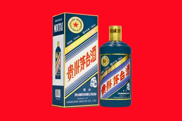 富顺县回收贵州茅台.jpg
